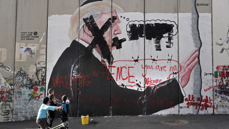 SAD će objaviti zatvaranje palestinske kancelarije