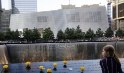 SAD danas 21. godišnjica terorističkih napada 11. septembra 