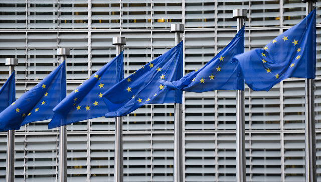 SAD degradirale diplomatski status predstavništva EU u Vašingtonu