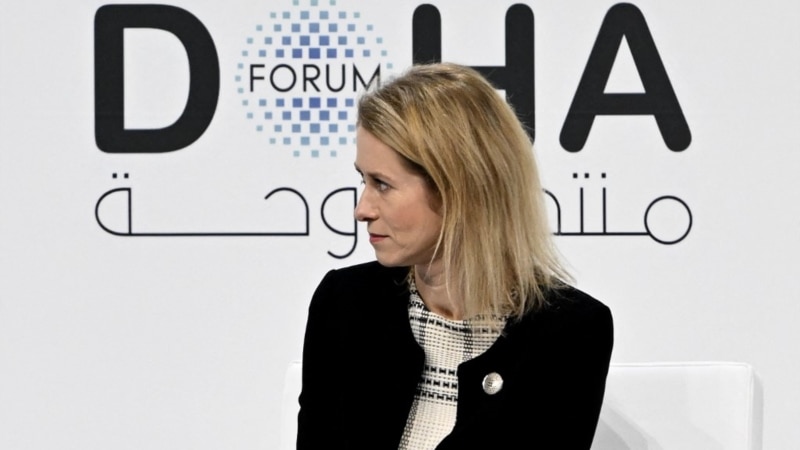 SAD ostaju najveći saveznik Evrope, izjavila Kalas