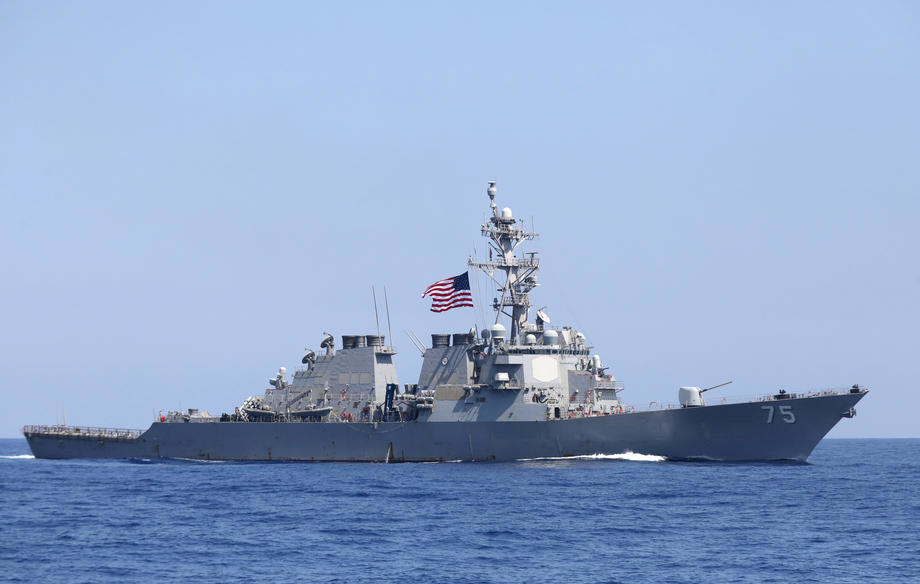 SAD poslale razarač u Tajvanski moreuz