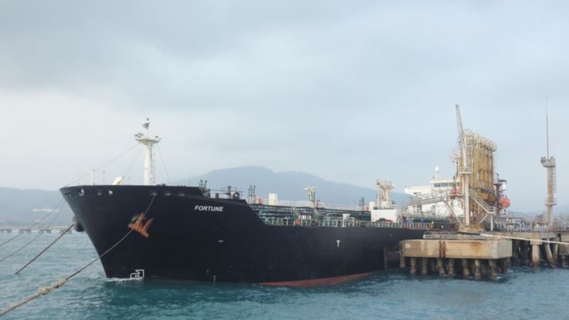 SAD potvrdile zaplenu četiri iranska tankera sa naftom za Venecuelu