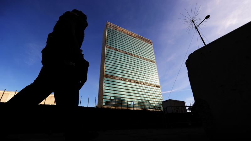 SAD povukle finansiranje Populacijskog fonda UN