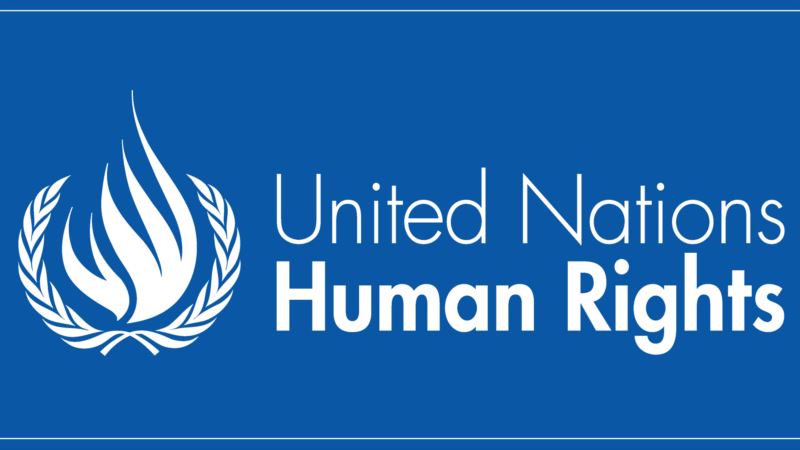 SAD se povlače iz Saveta UN za ljudska prava