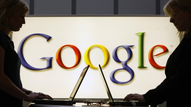 SAD tuži Google zbog dominacije na tržištu  onlajn oglašavanja