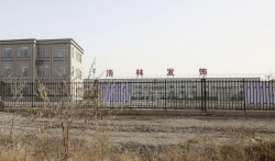SAD uvela sankcije za 11 kineskih kompanija zbog kršenja ljudskih prava