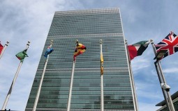 
					SAD zatražile sastanak Saveta bezdnosti UN o Venecueli 
					
									