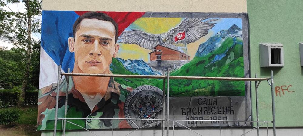 SAŠA JE POGINUO NA KOŠARAMA SA SAMO 19 GODINA: U njegovom rodnom gradu oslikan je mural, DA SE NIKADA NE ZABORAVI (FOTO)