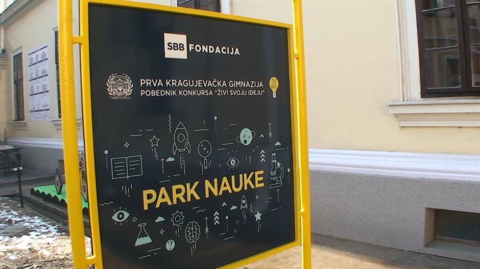 SBB Foundation funds science park in Kragujevac