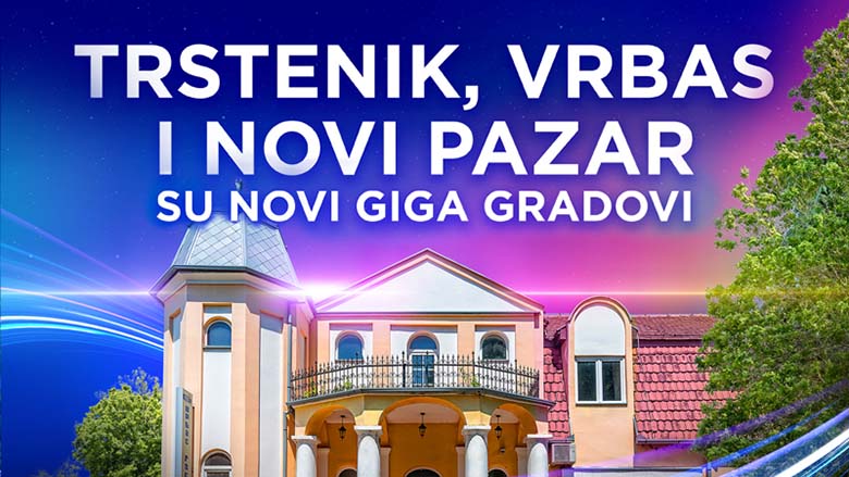 SBB digitalizacija se nastavlja: Trstenik, Vrbas i Novi Pazar su GIGA gradovi