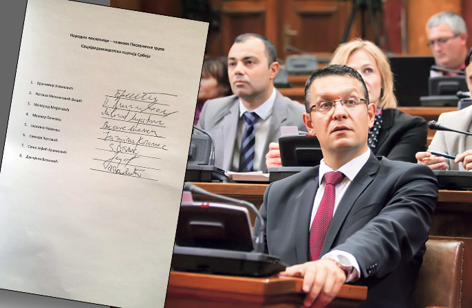 SDP glasao za akademika Zukorlića, poslanici SDA odsutni