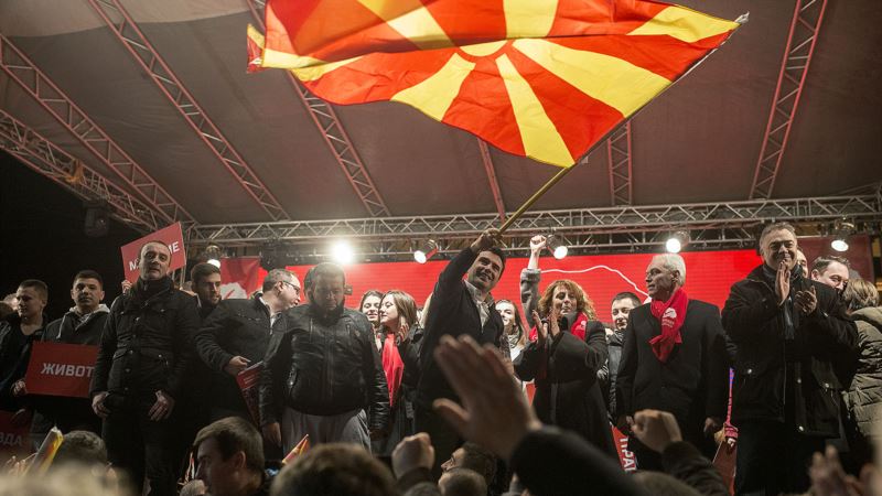 SDSM najavio brzo formiranje makedonske vlade
