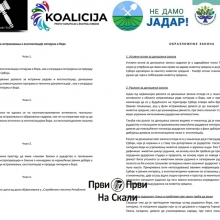 SEOS: Predlog Zakona o zabrani istrazivanja i eksploatacije litijuma i bora na teritoriji Republike Srbije, sa obrazlozenjem