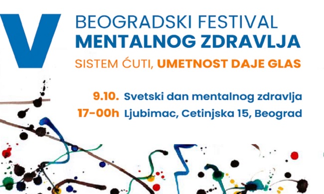 „SISTEM ĆUTI, UMETNOST DAJE GLAS: Umetnički program povodom Svetskog dana mentalnog zdravlja