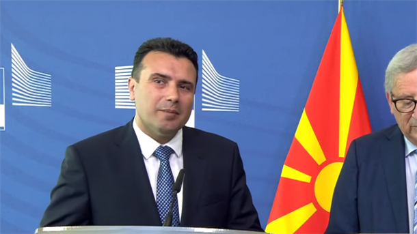 SKANDALČINA u Severnoj Makedoniji:Zaev podnosi ostavku?