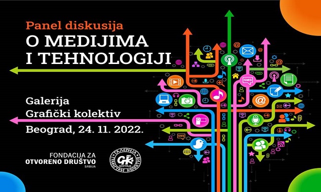 SKUP: O medijima i tehnologiji u digitalnoj eri u Beogradu
