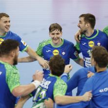 ŠOK U NEMAČKOJ: Slovenija pobedila evropskog i svetskog šampiona!