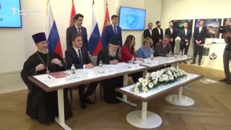 SPC i Gasprom Njeft potpisali sporazum