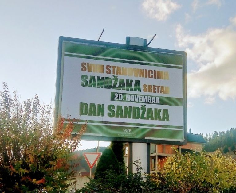 SPP putem bilborda u više gradova čestitala Dan Sandžaka