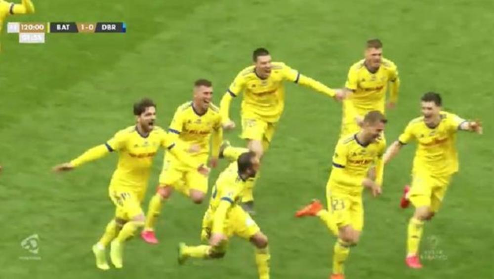SRBI PODIGLI PRVI PEHAR U DOBA KORONE: BATE Borisov golom u 120. minutu uzeo Kup (VIDEO)