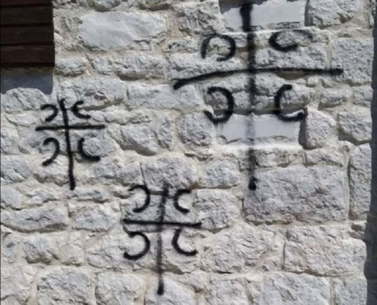 SRBIN PRIVEDEN ZBOG KOMENTARA GRAFITA NA ZGRADI CPC: Luka Samardžić napisao RUKE IM SE ZLATILE, policija tražila saučesnike! (FOTO)