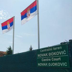 SRPSKI VIMBLDON: Jedini travnati teniski teren u našoj zemlji gde je i Đoković redovan gost! (FOTO)