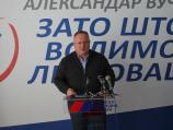 SSP: Gradonačelnik Leskovca hitno da podnese ostavku
