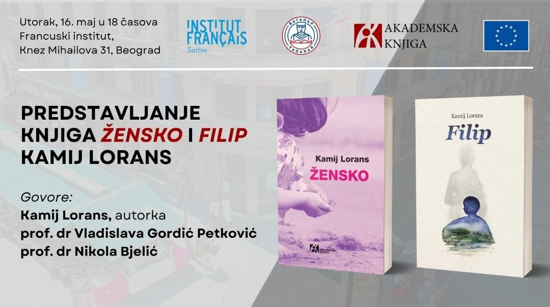 STIŽE DRAGI GOST: Francuska književnica Kamij Lorans u Beogradu