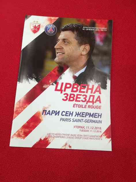 SVE NA NIVOU LIGE ŠAMPIONA: Pogledajte kako izgleda zvanični program utakmice Crvena zvezda - PSŽ (FOTO)