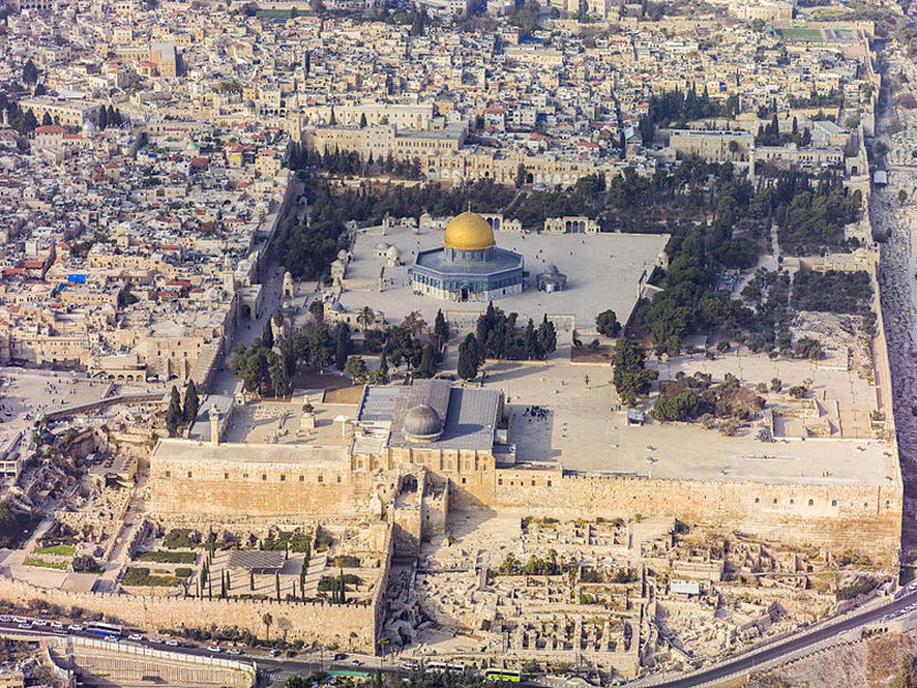 SVE SVETINJE NA BRDU IZNAD JERUSALIMA: Tu su tačka iz koje je Bog stvorio svet i prah od koga je stvorio Adama (FOTO)