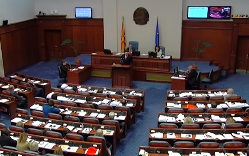 SVE VIŠE OPOZICIONARA PODRŽAVA PRESPANSKI SPORAZUM: Još 4 poslanika VMRO-DPMNE za ustavne promene