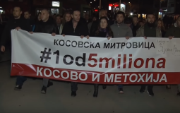 
					Sa protest u Kosovskoj Mitrovici poručeno: Trpimo pritiske vlasti u Srbiji 
					
									