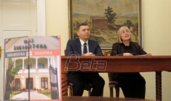 Šabac svetionik kulture u Srbiji