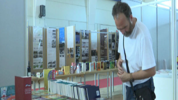 Sajam knjiga u Kragujevcu
