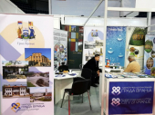 Sajam turizma u Novom Sadu: Vranje među izlagačima iz 20 zemalja