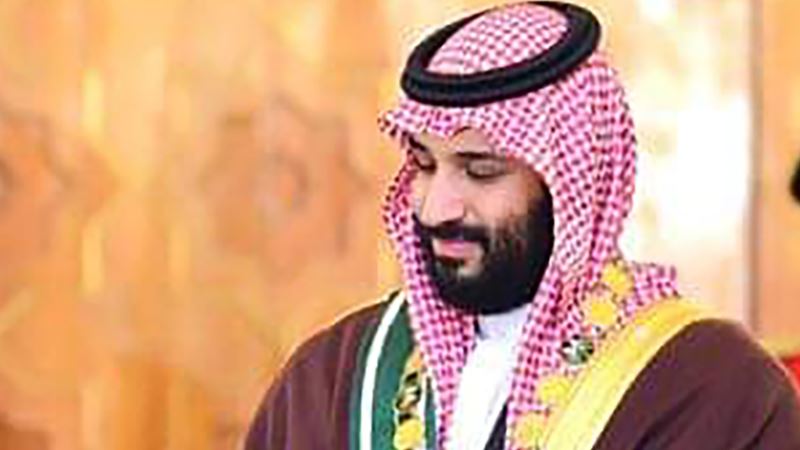 Salman pohvalio odnose Saudijske Arabije i Kine