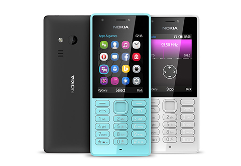 Samo za nostalgičare – predstavljen telefon Nokia 216