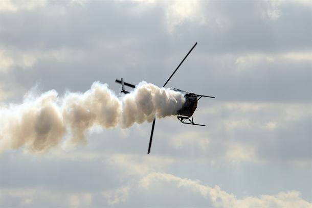 Samoproglašeno Kosovo kupuje helikoptere