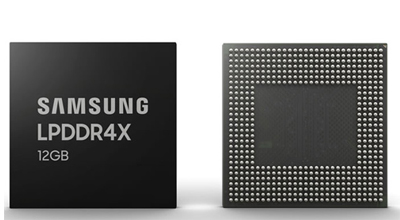 Samsung lansirao DRAM za mobilne uređaje sledeće generacije