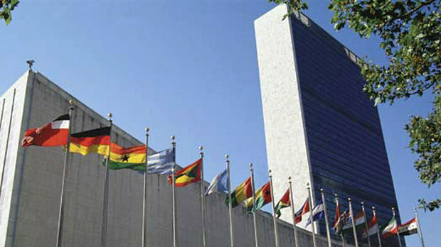 Saopštenje UN o pristupu spisima Haškog i drugih tribunala