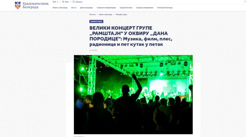 Šapić koncert Ramštajna reklamira kao deo „Beogradskih dana porodice“