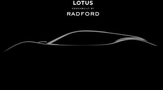 Saradnja Radforda i Lotusa