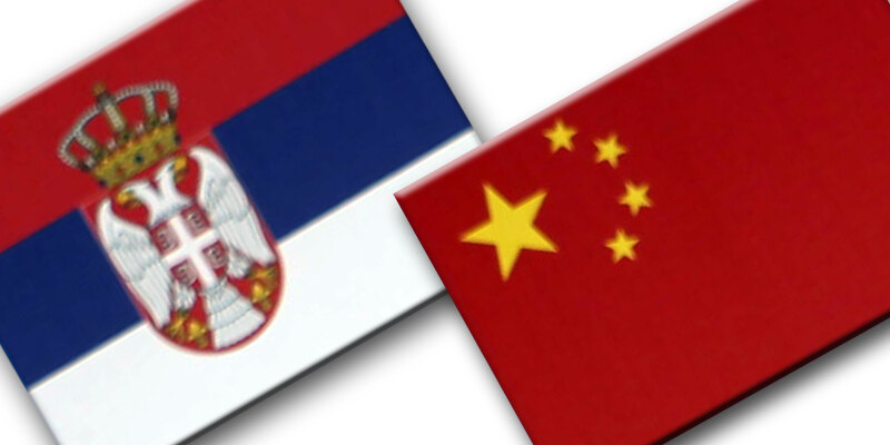Saradnja Srbije i Kine je složena sa tendencijom svakodnevnog rasta  (AUDIO)