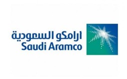 
					Saudi Aramko prvi put na berzi, dostigao vrednost od 1.800 milijardi dolara 
					
									