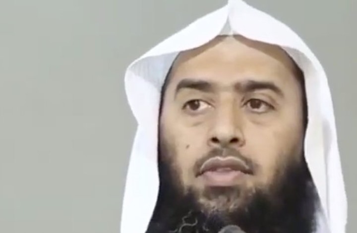 Saudija uhapsila šejha Omera el-Mukbila jer je kritizirao državnu agenciju za zabavu