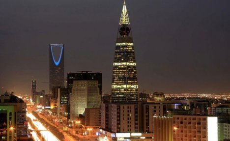 Saudijci smanjili plate činovnicima za 20 odsto