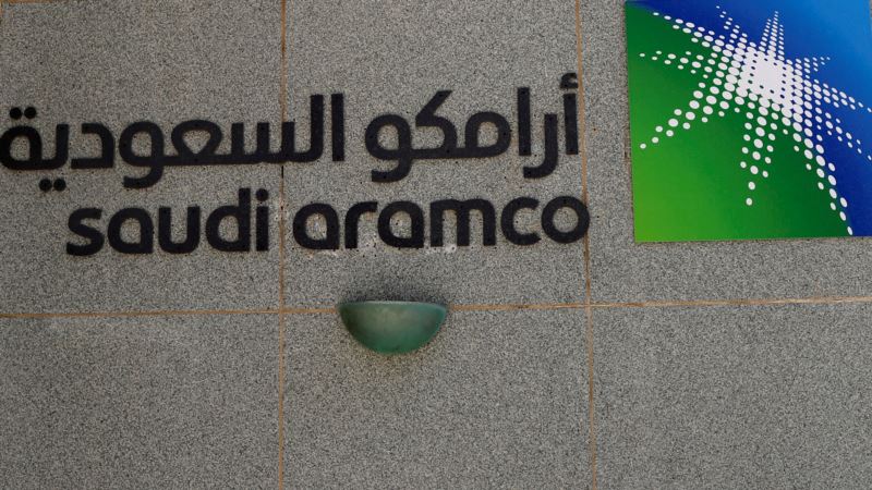 Saudijska Arabija objavila ponudu akcija državne naftne kompanije