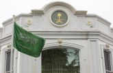 Saudijska Arabija oslobodila princa iz zatvora