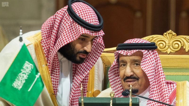 Saudijska Arabija osudila rezoluciju američkog Senata
