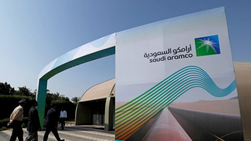 Saudijska naftna kompanija Aramco objavila  istorijsku dobit